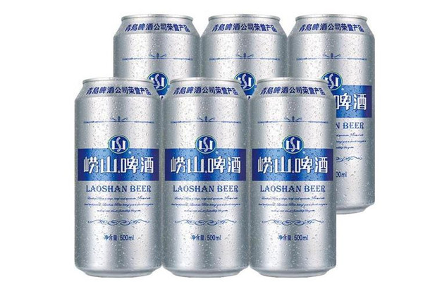 崂山啤酒