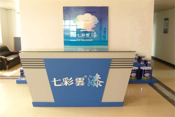 七彩雲漆加盟