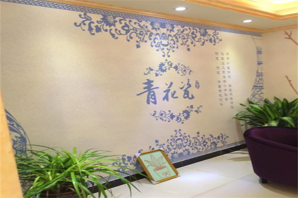 四维墙艺加盟