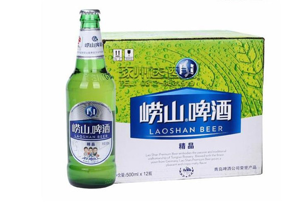 崂山啤酒