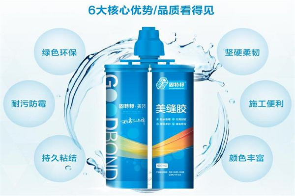 固特邦美缝剂加盟
