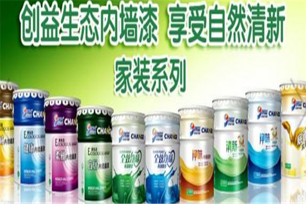 创益涂料加盟