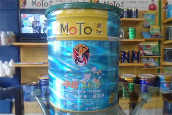 魔涂漆涂料加盟