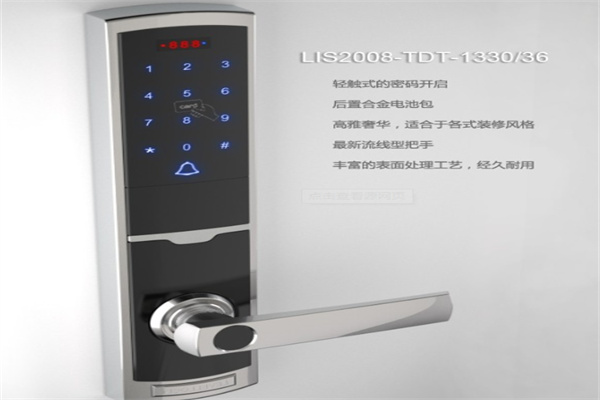 顶固智能锁加盟