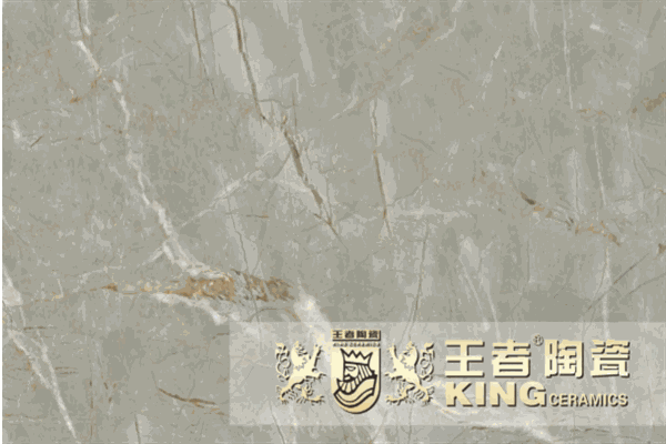 王者瓷砖