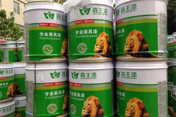 森王漆加盟