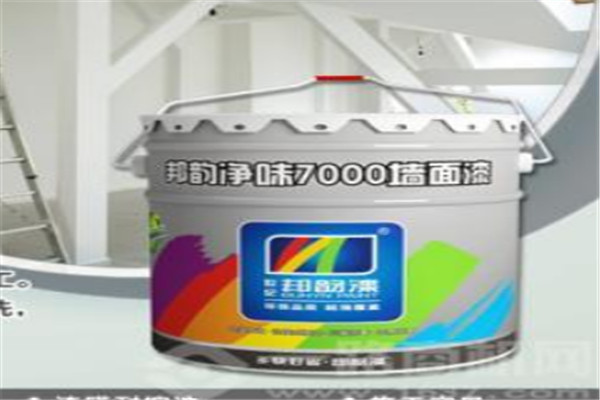 邦韵涂料加盟