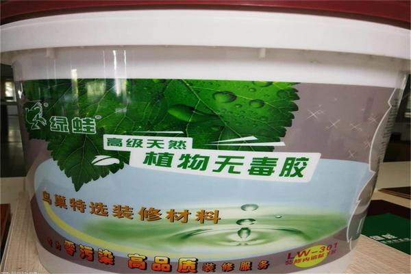 绿蛙涂料加盟