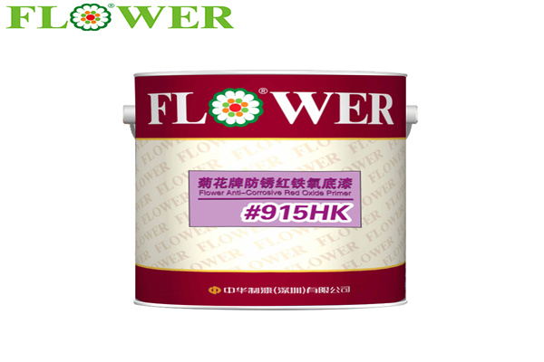 菊花牌油漆加盟