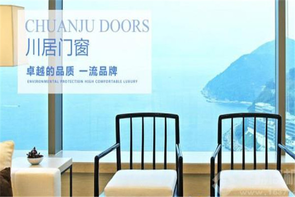 川居门窗加盟