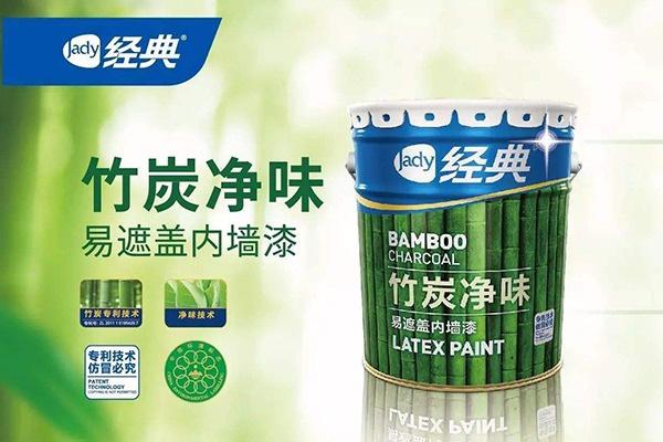 展辰油漆加盟
