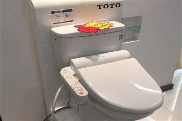 TOTO智能马桶盖