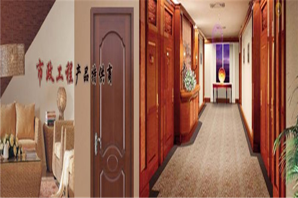 上榜门业加盟