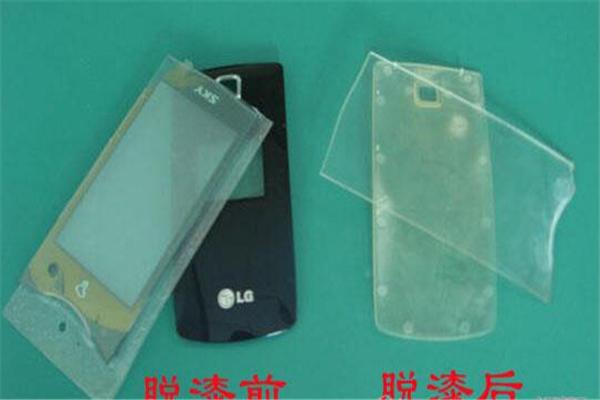 黑贝壳新材料加盟