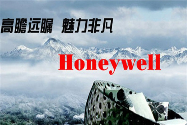 霍尼韦尔智能家居