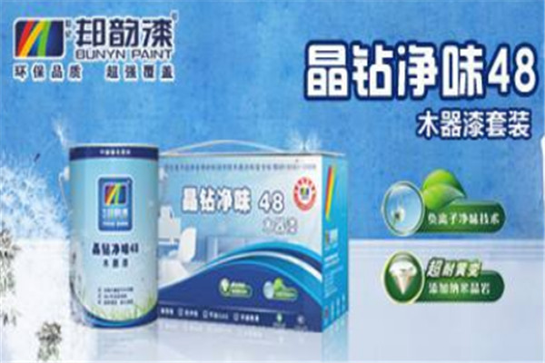 邦韵涂料加盟