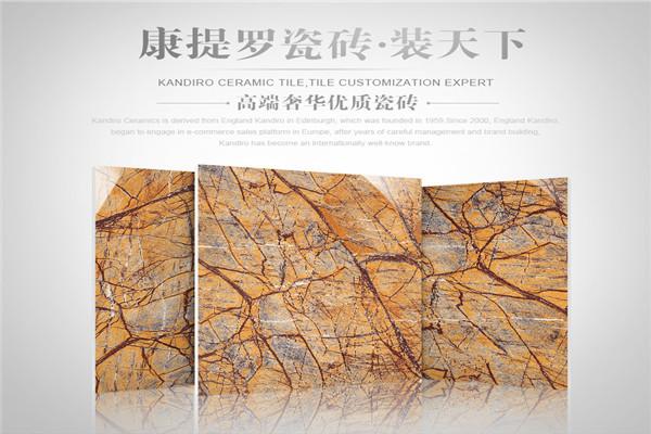 康提罗瓷砖加盟