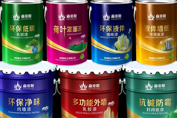 森帝斯涂料加盟