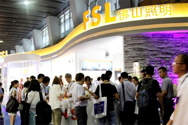 FSL佛山照明加盟