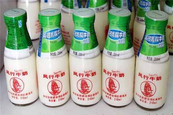 风行牛奶