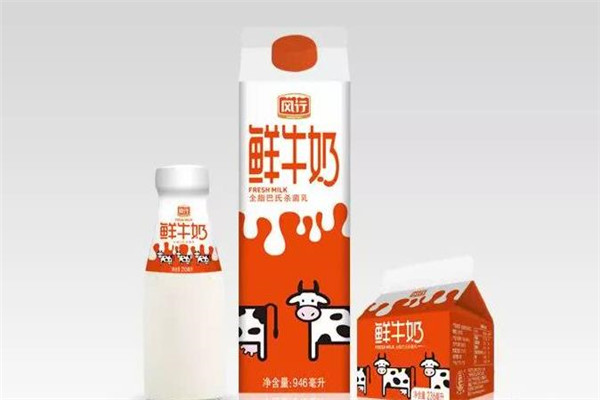 风行牛奶