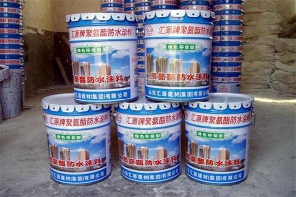 汇源防水加盟