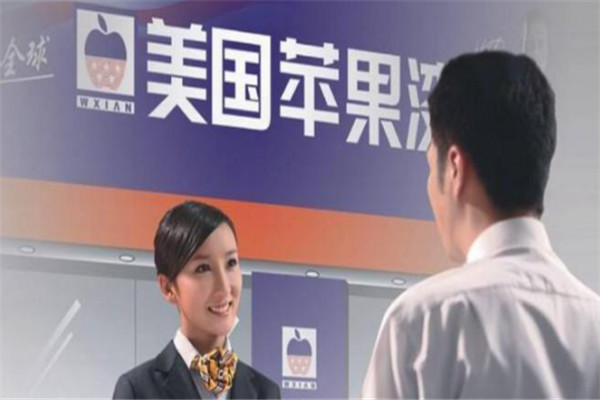 美国苹果漆加盟