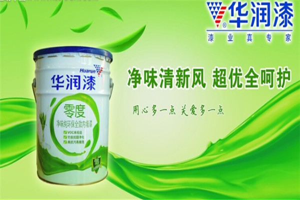 华润乳胶漆加盟