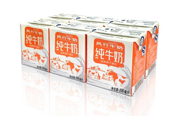 风行牛奶