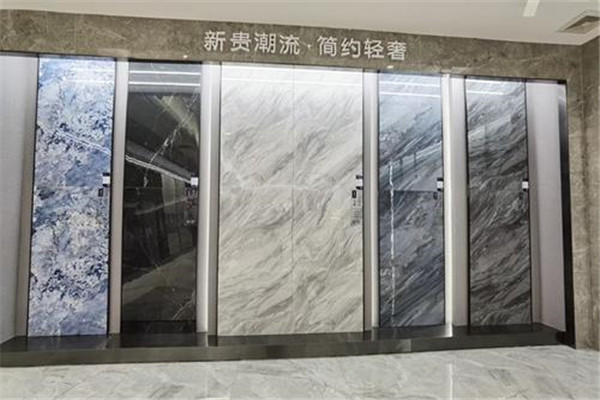 金拉斐瓷砖加盟