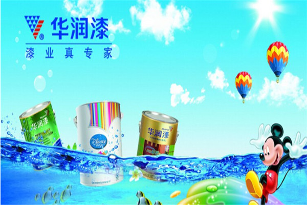 华润乳胶漆加盟