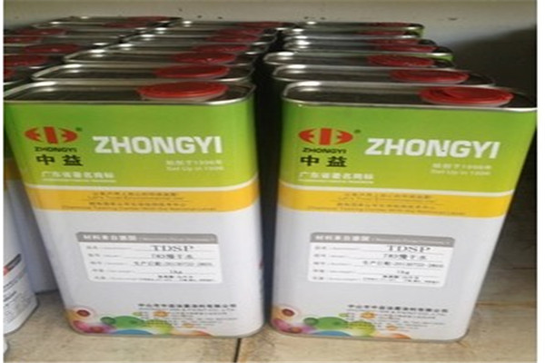 中益油墨加盟