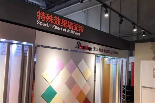 美思美尔艺术涂料加盟