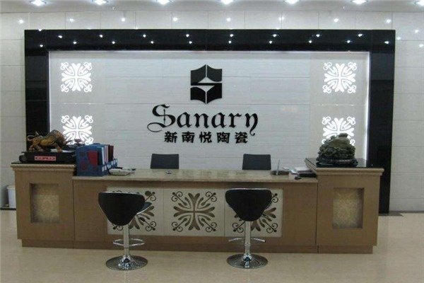 新南悦陶瓷加盟