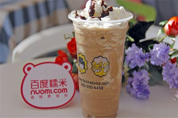 雪芙蓉五谷鲜花奶茶
