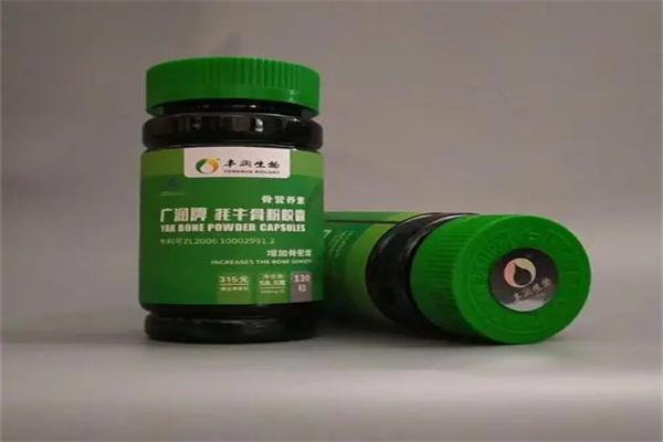 广润骨营养素加盟