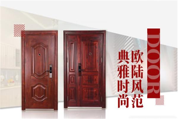欧尚岛防火门加盟