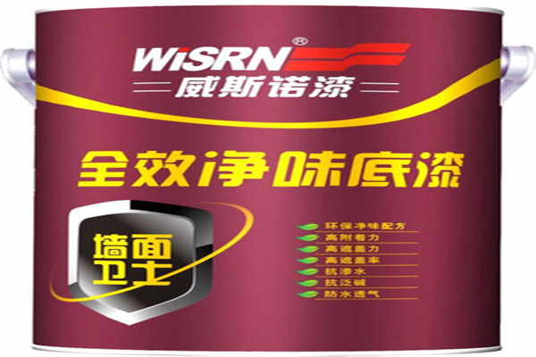 威斯诺涂料