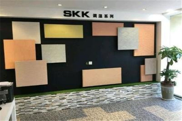 skk涂料