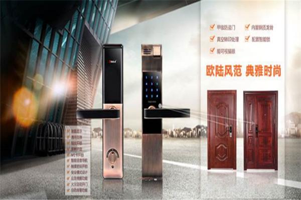 欧尚岛防火门加盟
