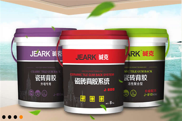 碱克瓷砖背胶加盟