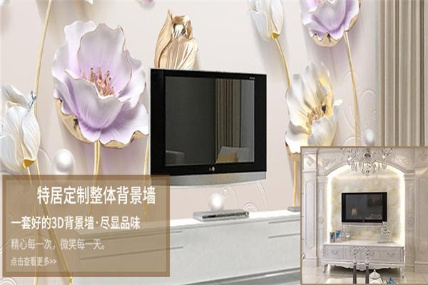金意顺陶瓷加盟