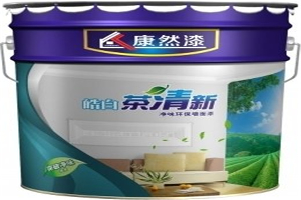 康然漆