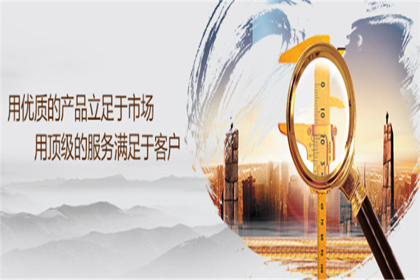 双庆陶瓷加盟
