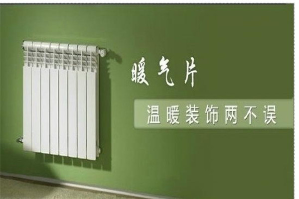 森威尔电地暖加盟