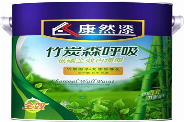 康然漆