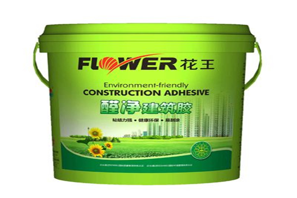 花王涂料