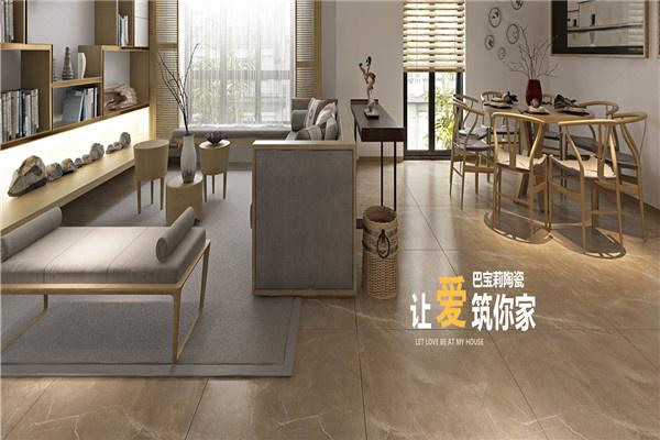 巴宝莉瓷砖加盟