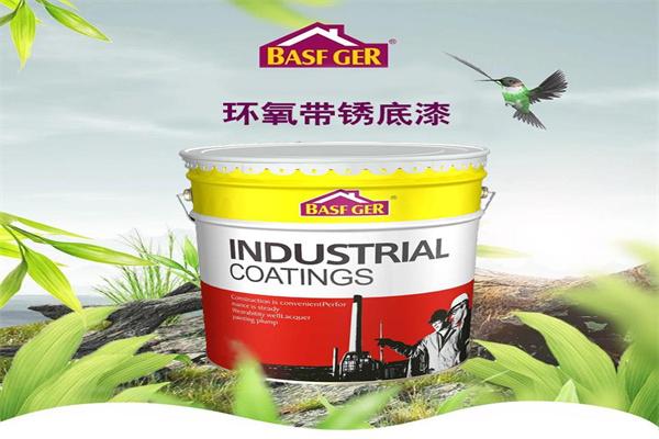 巴兹夫涂料加盟