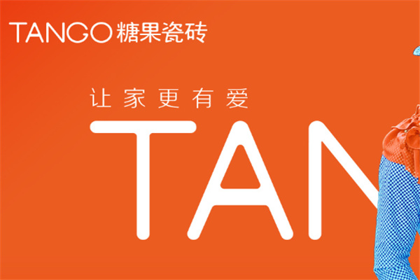 糖果瓷砖加盟